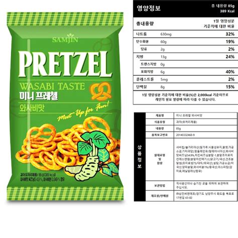 內江代理經營網絡游戲工作室