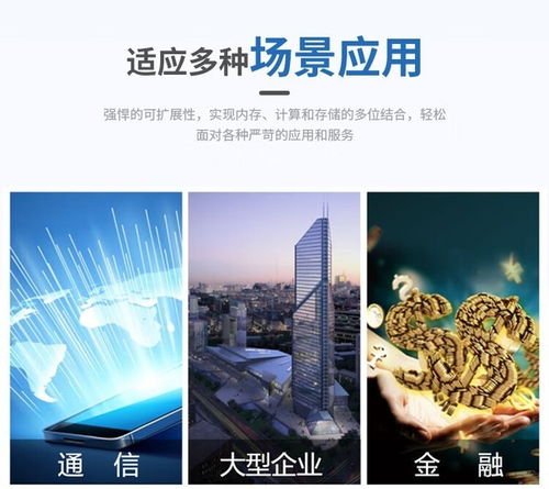 浪潮CS5260H2服務器深度解析 海光5380平臺下的高性能存儲解決方案